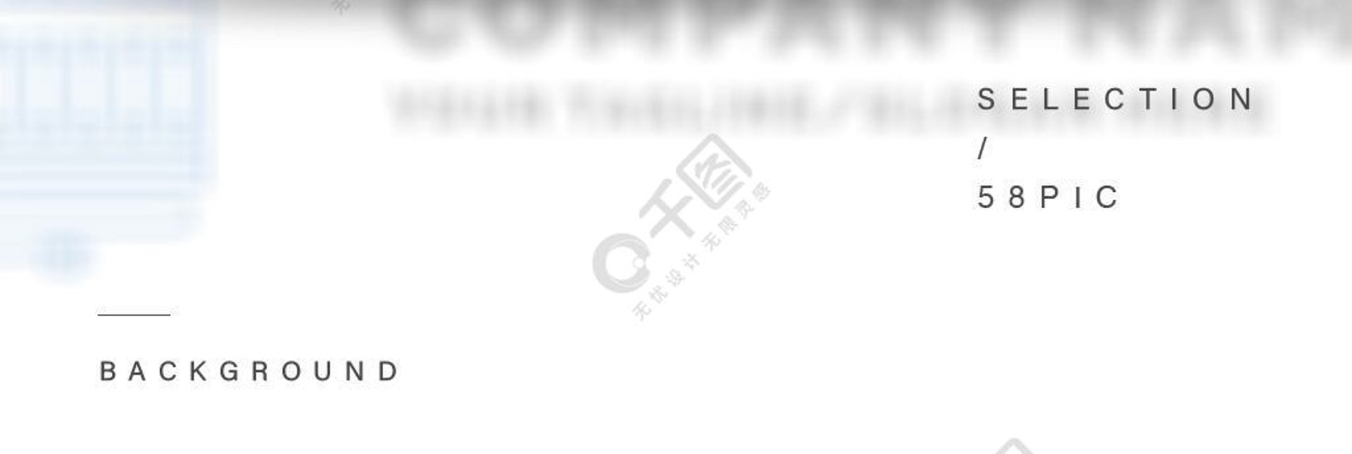 蚕农家纺
